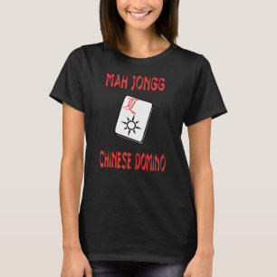 Mah Jongg Chinese Domino Game Ameican Mah Jong App T-shirt