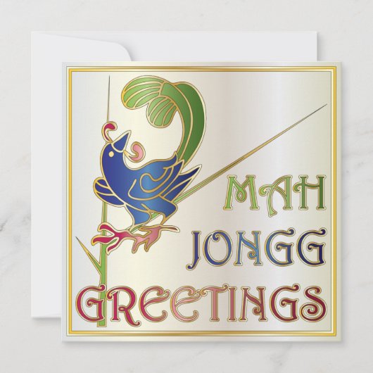 Mah Jongg Christmas One Bam Uitnodiging / Kaart (Voorkant)