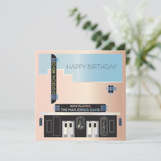 Mah Jongg Deco Theatre Flat Kaart (Staand voorkant)