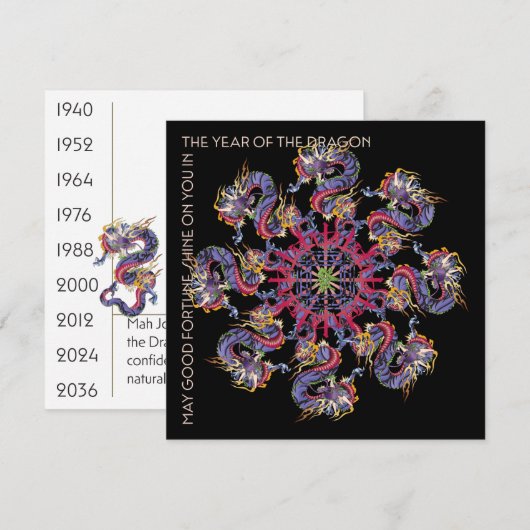 Mah Jongg Dragon Jaar Platte Kaart (Voorkant / Achterkant)