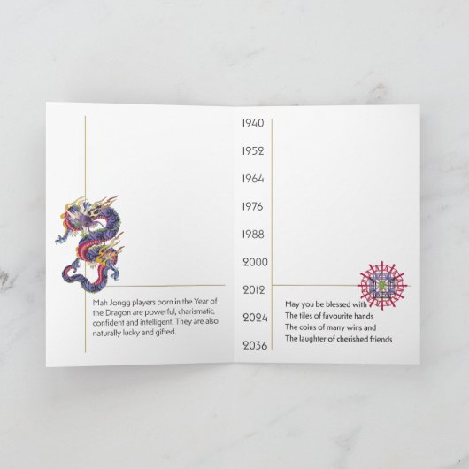Mah Jongg Dragon Year Kaart (Binnen)