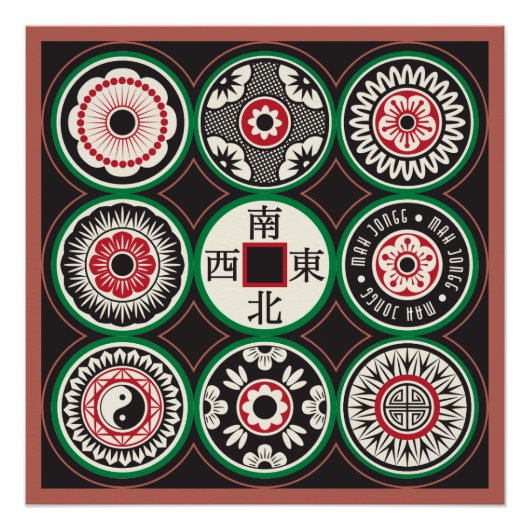 Mah Jongg Een Stippen Munt Poster (Voorkant)