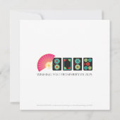 Mah Jongg Fan 2025 Flat Kaart (Achterkant)