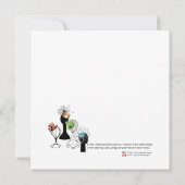 Mah Jongg Festive Flat Kaart (Achterkant)