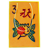  Mah Jongg Flower Gift Bags Medium Cadeauzakje (Voorkant)