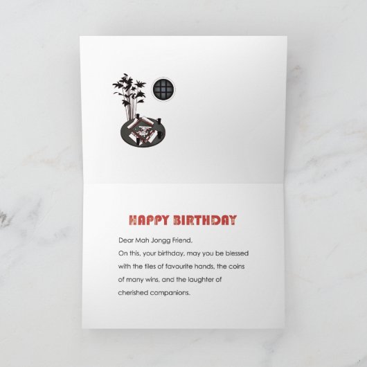 Mah Jongg Game Aangepaste Verjaardag Kaart (Binnen)