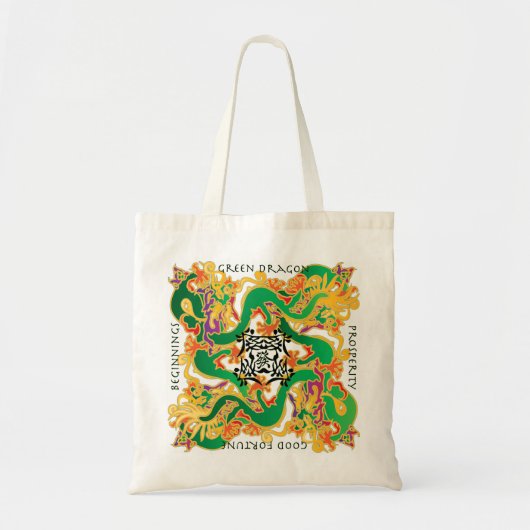 Mah Jongg Green Dragon Bag Tote Bag (Voorkant)