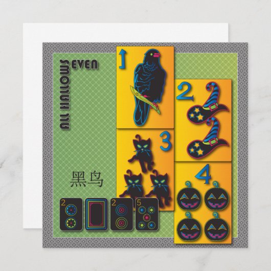 Mah Jongg Halloween Flat Kaart (Voorkant / Achterkant)