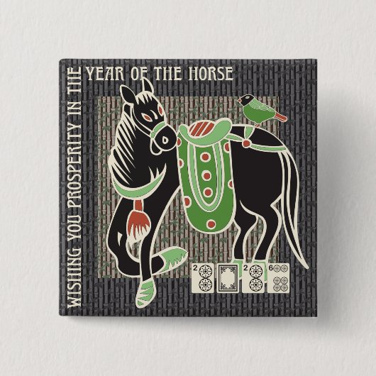 Mah Jongg Horse Button (Voorkant)
