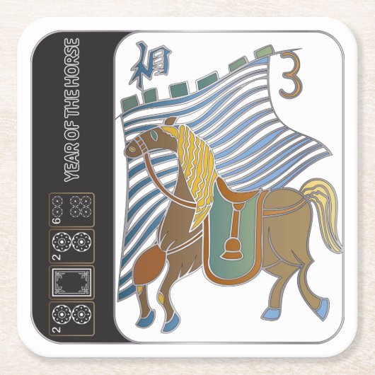 Mah Jongg Horse Onderzetters (Voorkant)