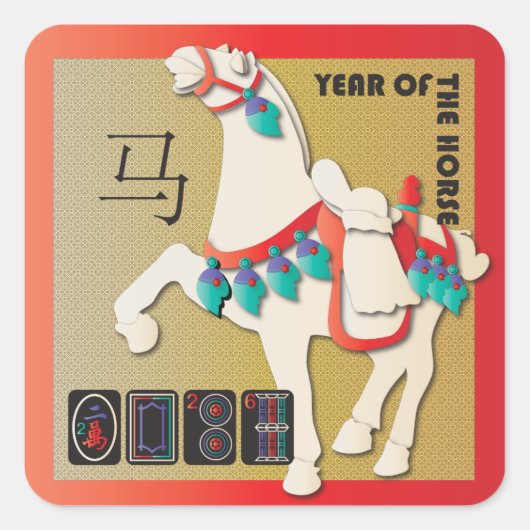 Mah Jongg Horse Stickers (Voorkant)
