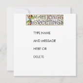 Mah Jongg Kerst Ornamenten Uitnodiging/Kaart Kaart (Achterkant)