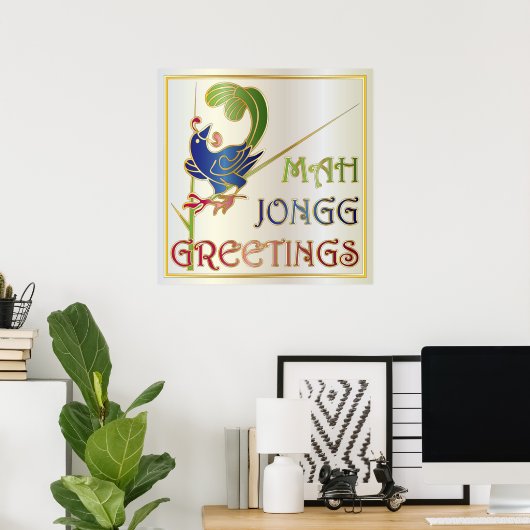 Mah Jongg Kerstmis One Bam Poster (Thuiskantoor)
