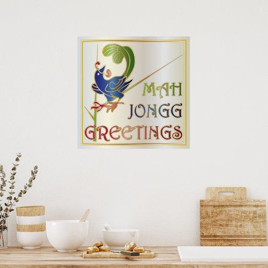 Mah Jongg Kerstmis One Bam Poster (Keuken)