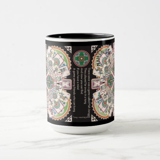 Mah Jongg Limerick Kong Mok (Midden)