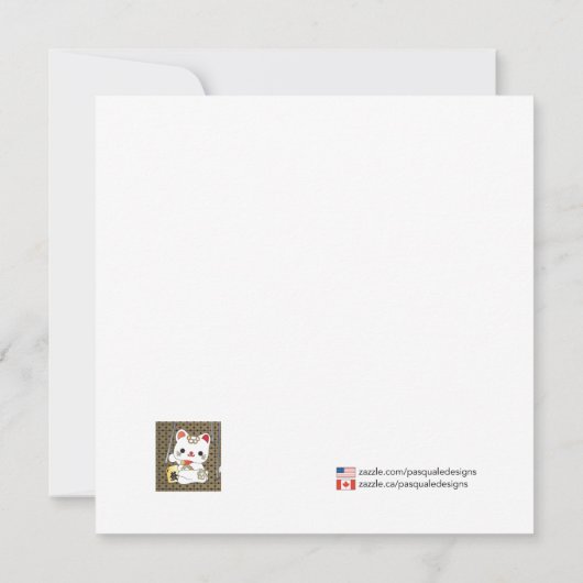 Mah Jongg MAHJ! Platte Kaart (Achterkant)