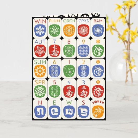 Mah Jongg Modern Card Kaart (Gele Bloem)