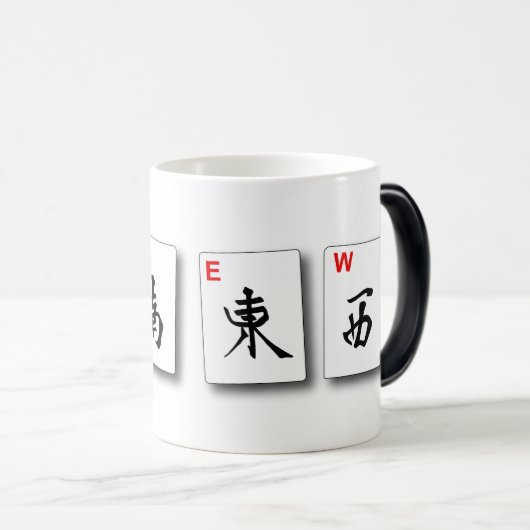 Mah Jongg Mok (Voorkant rechts)