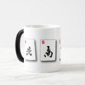 Mah Jongg Mok (Voorkant links)