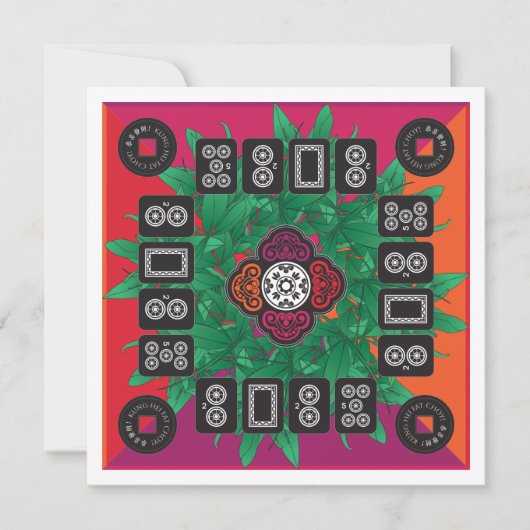 Mah Jongg Money Tree 2025 Flat Kaart (Voorkant)