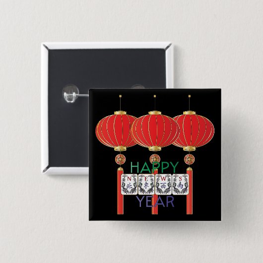 Mah Jongg Nieuws Vakantie Button (Voorkant /achterkant)