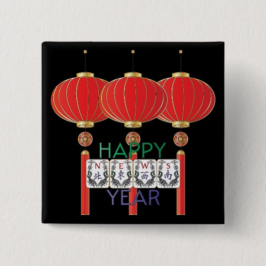 Mah Jongg Nieuws Vakantie Button (Voorkant)