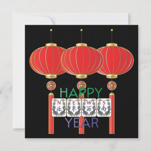 Mah Jongg Nieuws Vakantie Flat Kaart (Voorkant)