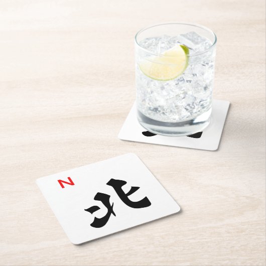 Mah Jongg North Tile Onderzetter (Insitu)