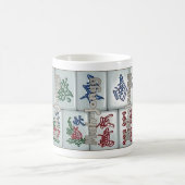 Mah-Jongg op tegels (set 6) Koffiemok (Center)