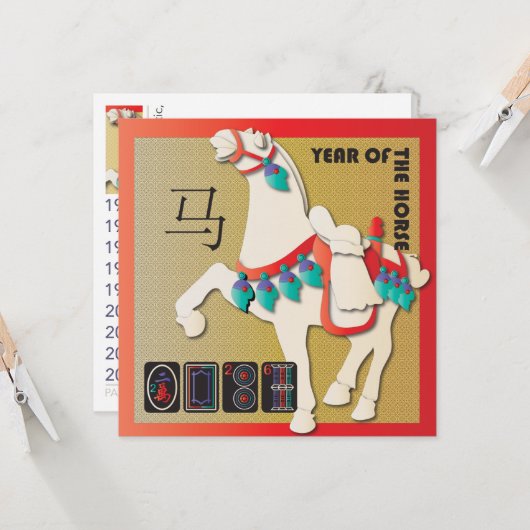 Mah Jongg Paard Plat Kaart (Voorkant / Achterkant in situ)