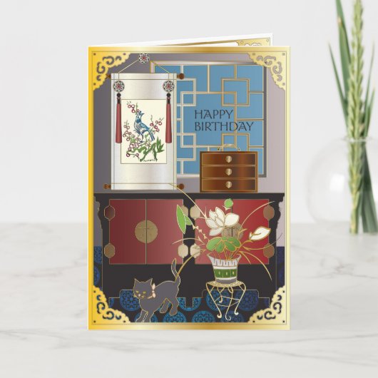 Mah Jongg Red Cabinet Birthday Kaart (Voorkant)