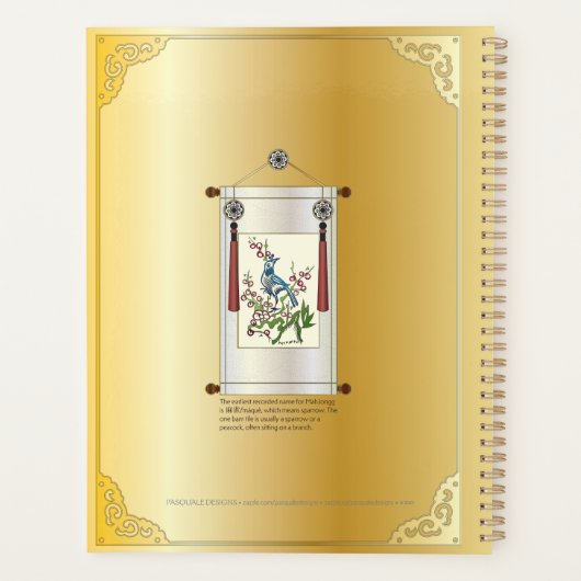 Mah Jongg Red Cabinet Planer Planner (Achterkant)