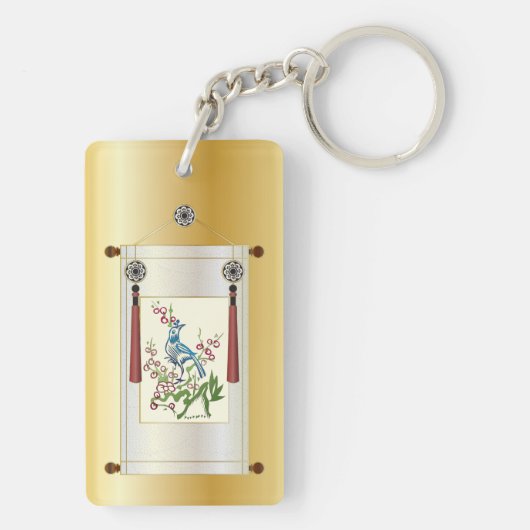 Mah Jongg Red Cabinet Sleutelhanger (achterkant)