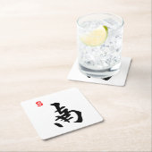 Mah Jongg South Tile Onderzetter (Insitu)