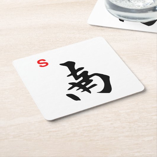 Mah Jongg South Tile Onderzetter (Schuin)