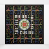 Mah Jongg Squares Trifold Card Drieluik Kaart (Binnenkant midden)