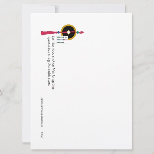 Mah Jongg Stippen Verjaardag Kaart (Achterkant)