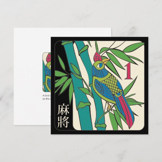 Mah Jongg Tegels Vogel Flat Kaart (Voorkant / Achterkant)