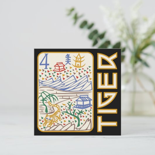 Mah Jongg Tiger Kaart (Staand voorkant)