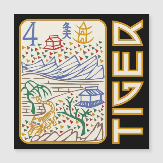 Mah Jongg Tiger Tile (Voorkant)