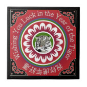 Mah Jongg Tiger Tile Tegeltje (Voorkant)