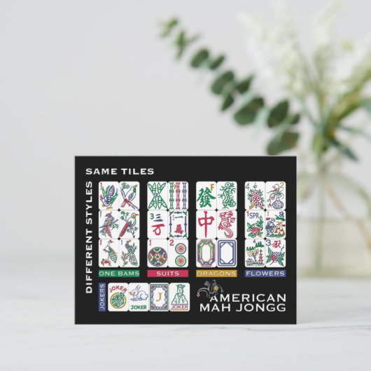Mah Jongg Tiles Same Briefkaart (Staand voorkant)