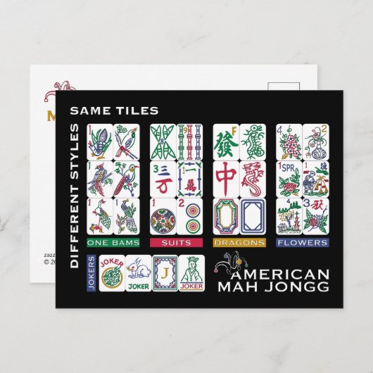 Mah Jongg Tiles Same Briefkaart (Voorkant / Achterkant)