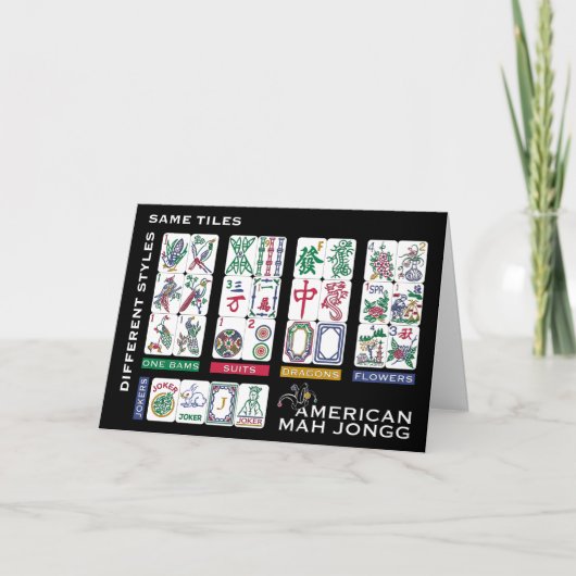 Mah Jongg Tiles Zelfde Kaart (Voorkant)