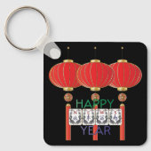 Mah Jongg Vakantie Sleutelhanger (Voorkant)