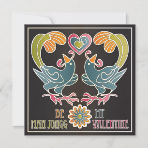 Mah Jongg Valentijn Feestdagenkaart
