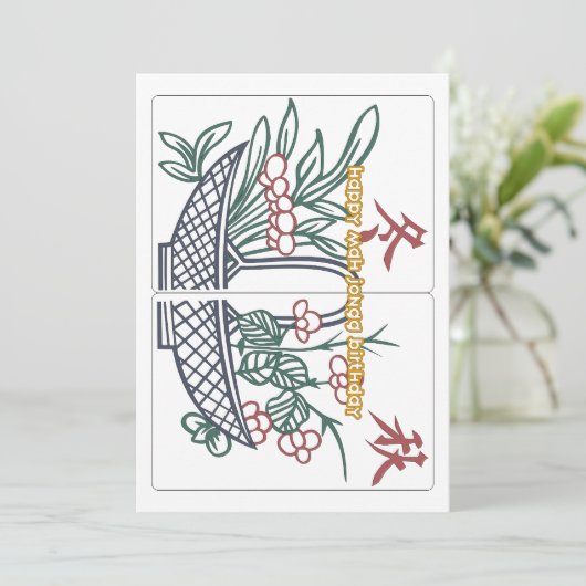 Mah Jongg Verjaardagsmand Kaart (Staand voorkant)