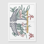 Mah Jongg Verjaardagsmand Kaart (Voorkant)