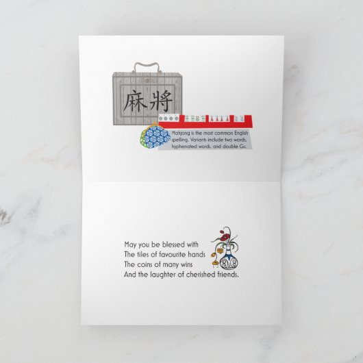 Mah Jongg Win Kaart (Binnen)