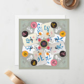 Mah Jongg Winds Flat Kaart Notitiekaartje (Voorkant / Achterkant in situ)